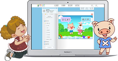 Langlang- 12-Month Online Class 朗朗中文-1年线上视频课程学习卡