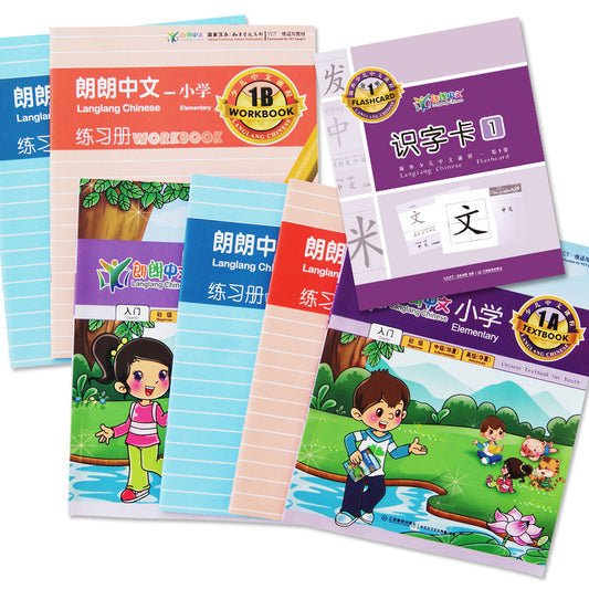 YCT 1-3,LangLang Chinese Book Set 朗朗中文-小学-全册套装(AB课本+AB练习册+识字卡+12个月在线课程学习卡)
